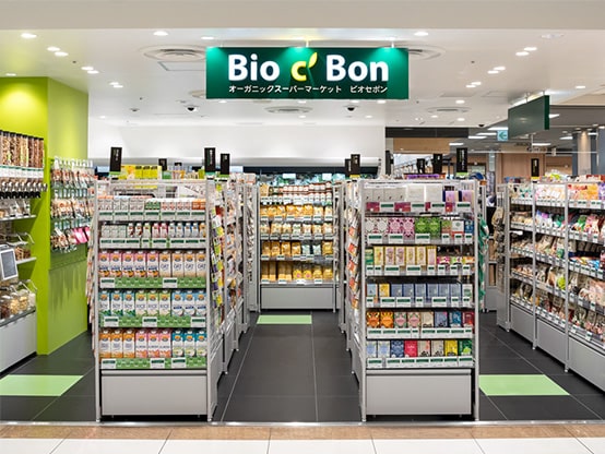 アトレ川崎店 Bio C Bon ビオセボン パリ発のオーガニックスーパーマーケット