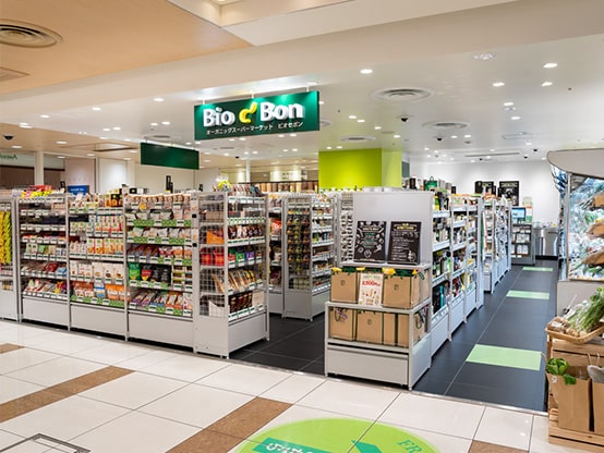 アトレ川崎店 Bio C Bon ビオセボン パリ発のオーガニックスーパーマーケット